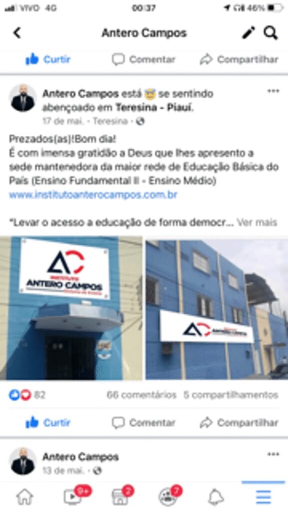 Sede Mantenedora